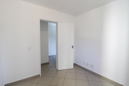 Apartamento à venda com 50m², 2 quartos e 1 vaga Apartamento à venda com 50m², 2 quartos e 1 vagaQuarto 1