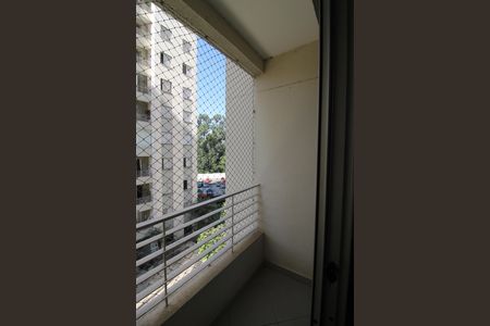 Apartamento à venda com 50m², 2 quartos e 1 vaga Apartamento à venda com 50m², 2 quartos e 1 vagaVaranda da Sala