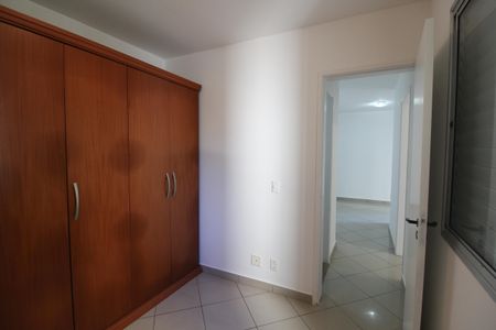 Apartamento à venda com 50m², 2 quartos e 1 vaga Apartamento à venda com 50m², 2 quartos e 1 vagaQuarto 2