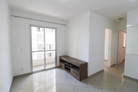 Apartamento à venda com 50m², 2 quartos e 1 vaga Apartamento à venda com 50m², 2 quartos e 1 vagaSala
