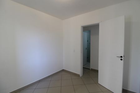 Apartamento à venda com 50m², 2 quartos e 1 vaga Apartamento à venda com 50m², 2 quartos e 1 vagaQuarto 1