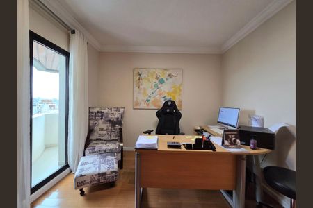 Apartamento à venda com 200m², 4 quartos e 3 vagasSuíte 3