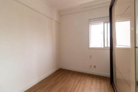 Apartamento para alugar com 84m², 3 quartos e 2 vagas Apartamento para alugar com 84m², 3 quartos e 2 vagasQuarto 1