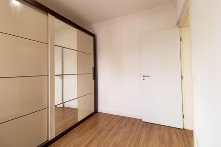 Apartamento para alugar com 84m², 3 quartos e 2 vagas Apartamento para alugar com 84m², 3 quartos e 2 vagasQuarto 1