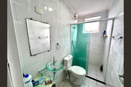 Apartamento para alugar com 60m², 2 quartos e 1 vagaBanheiro