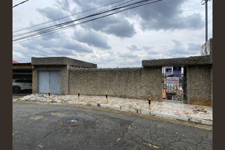 Casa à venda com 310m², 2 quartos e 1 vaga Casa à venda com 310m², 2 quartos e 1 vagaFachada