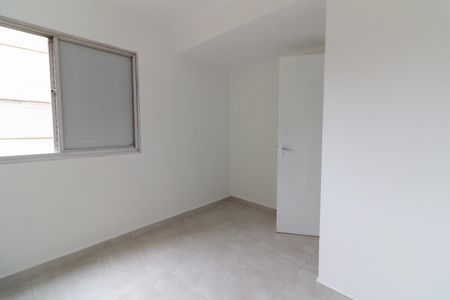 Apartamento à venda com 55m², 2 quartos e 1 vaga Apartamento à venda com 55m², 2 quartos e 1 vagaQuarto 2