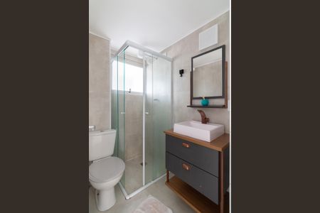 Apartamento à venda com 55m², 2 quartos e 1 vaga Apartamento à venda com 55m², 2 quartos e 1 vagaBanheiro