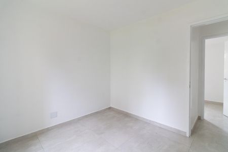 Apartamento à venda com 55m², 2 quartos e 1 vaga Apartamento à venda com 55m², 2 quartos e 1 vagaQuarto 1