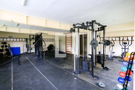 Apartamento à venda com 55m², 2 quartos e 1 vaga Apartamento à venda com 55m², 2 quartos e 1 vagaAcademia