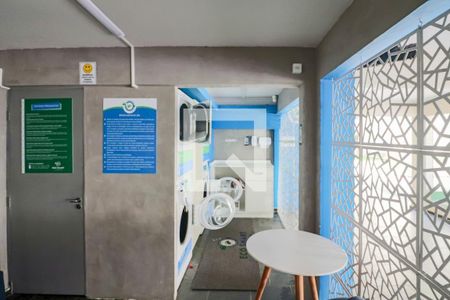 Apartamento à venda com 55m², 2 quartos e 1 vaga Apartamento à venda com 55m², 2 quartos e 1 vagaÁrea comum - Lavanderia