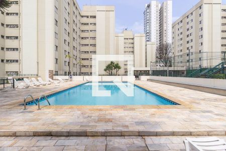 Apartamento à venda com 55m², 2 quartos e 1 vaga Apartamento à venda com 55m², 2 quartos e 1 vagaÁrea comum - Piscina