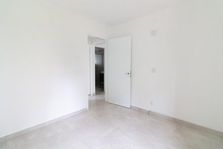 Apartamento à venda com 55m², 2 quartos e 1 vaga Apartamento à venda com 55m², 2 quartos e 1 vagaQuarto 1