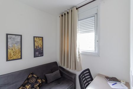 Quarto 1 de apartamento para alugar com 2 quartos, 37m² em Indianópolis, São Paulo