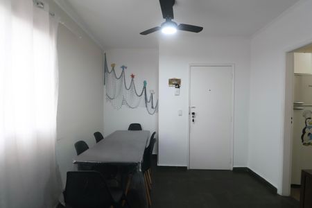 Apartamento para alugar com 80m², 2 quartos e 1 vagaSala