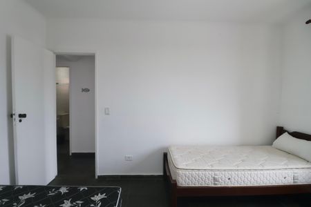 Apartamento para alugar com 80m², 2 quartos e 1 vagaQuarto