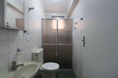 Apartamento para alugar com 80m², 2 quartos e 1 vagaBanheiro Social