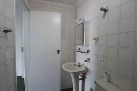 Apartamento para alugar com 80m², 2 quartos e 1 vagaBanheiro Suíte