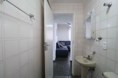 Apartamento para alugar com 80m², 2 quartos e 1 vagaBanheiro Social