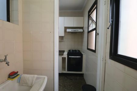 Apartamento para alugar com 80m², 2 quartos e 1 vagaÁrea de Serviço