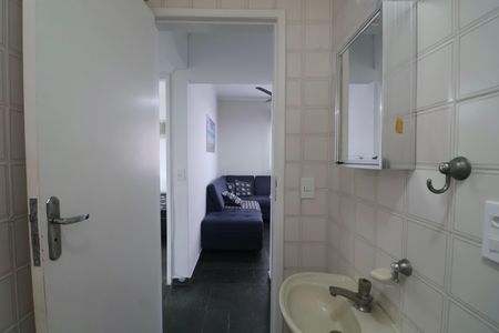 Apartamento para alugar com 80m², 2 quartos e 1 vagaBanheiro Social