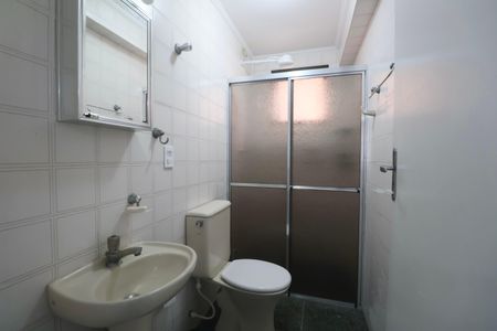 Apartamento para alugar com 80m², 2 quartos e 1 vagaBanheiro Social
