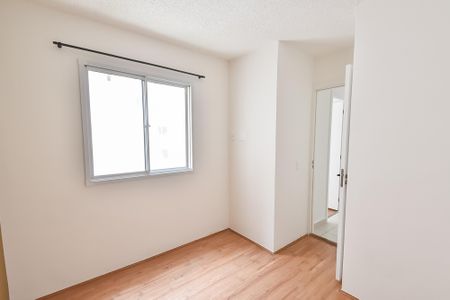 Apartamento à venda com 33m², 2 quartos e sem vagaQuarto 2