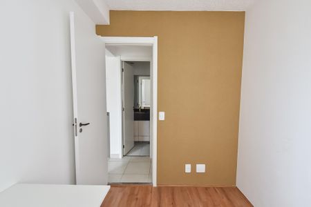 Apartamento à venda com 33m², 2 quartos e sem vagaQuarto 1