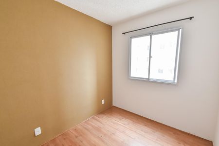 Apartamento à venda com 33m², 2 quartos e sem vagaQuarto 2