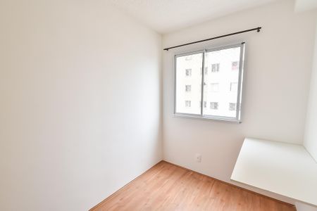 Quarto 1 de apartamento para alugar com 2 quartos, 33m² em Cambuci, São Paulo