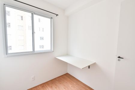 Apartamento à venda com 33m², 2 quartos e sem vagaQuarto 1