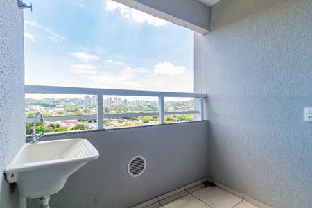 Varanda de apartamento à venda com 2 quartos, 41m² em Butantã, São Paulo