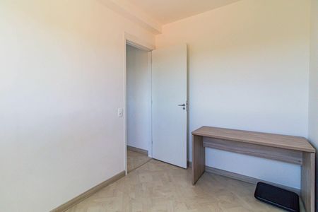 Apartamento para alugar com 41m², 2 quartos e sem vagaQuarto 02