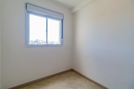 Apartamento para alugar com 41m², 2 quartos e sem vagaQuarto 02