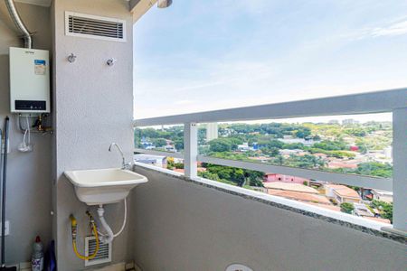 Varanda de apartamento à venda com 2 quartos, 41m² em Butantã, São Paulo
