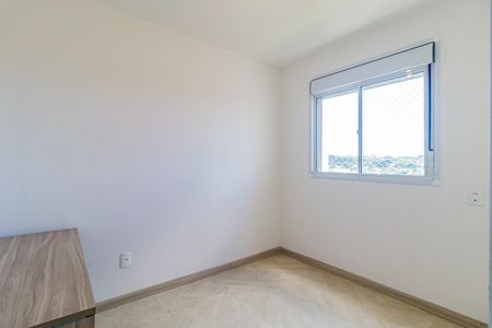 Apartamento para alugar com 41m², 2 quartos e sem vagaQuarto 02
