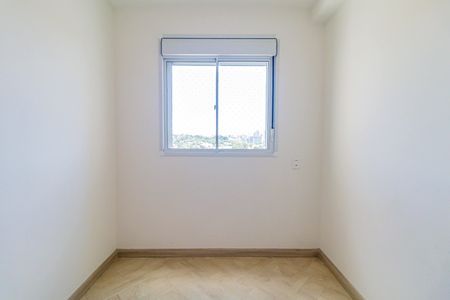 Apartamento para alugar com 41m², 2 quartos e sem vagaQuarto 02