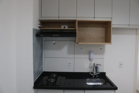 Apartamento para alugar com 24m², 1 quarto e sem vagaSala/Cozinha