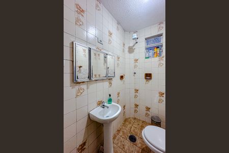 Casa à venda com 195m², 5 quartos e 2 vagasLavabo (Casa 2)