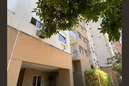 Apartamento para alugar com 55m², 2 quartos e 1 vaga Apartamento para alugar com 55m², 2 quartos e 1 vagaPlaca