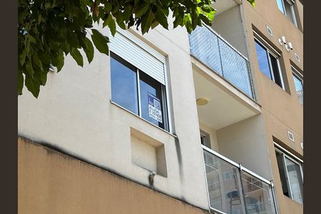 Apartamento para alugar com 55m², 2 quartos e 1 vaga Apartamento para alugar com 55m², 2 quartos e 1 vagaPlaca