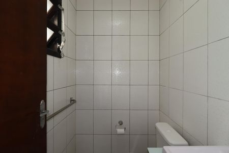 Casa à venda com 302m², 3 quartos e 5 vagasLavabo