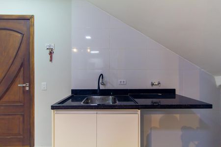 Casa de condomínio para alugar com 46m², 2 quartos e 1 vagaÁrea de Serviço