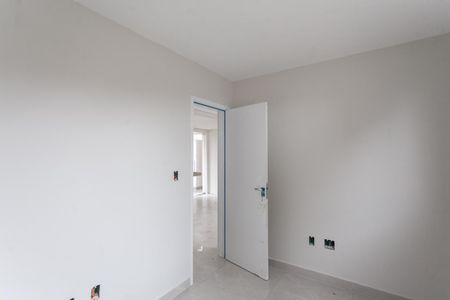 Apartamento à venda com 132m², 2 quartos e 1 vagaQuarto 1