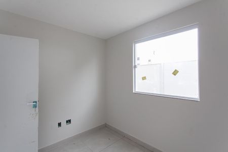 Apartamento à venda com 132m², 2 quartos e 1 vagaQuarto 1