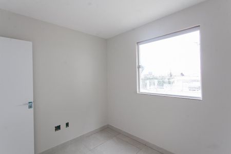 Apartamento à venda com 132m², 2 quartos e 1 vagaQuarto 2
