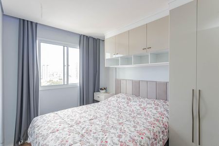 Apartamento à venda com 48m², 2 quartos e 1 vagaQuarto 1