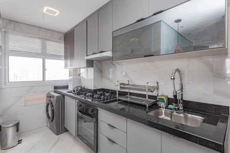 Apartamento à venda com 48m², 2 quartos e 1 vagaCozinha e Área de Serviço