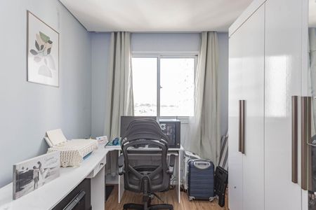 Apartamento à venda com 48m², 2 quartos e 1 vagaQuarto 2