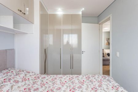 Apartamento à venda com 48m², 2 quartos e 1 vagaQuarto 1